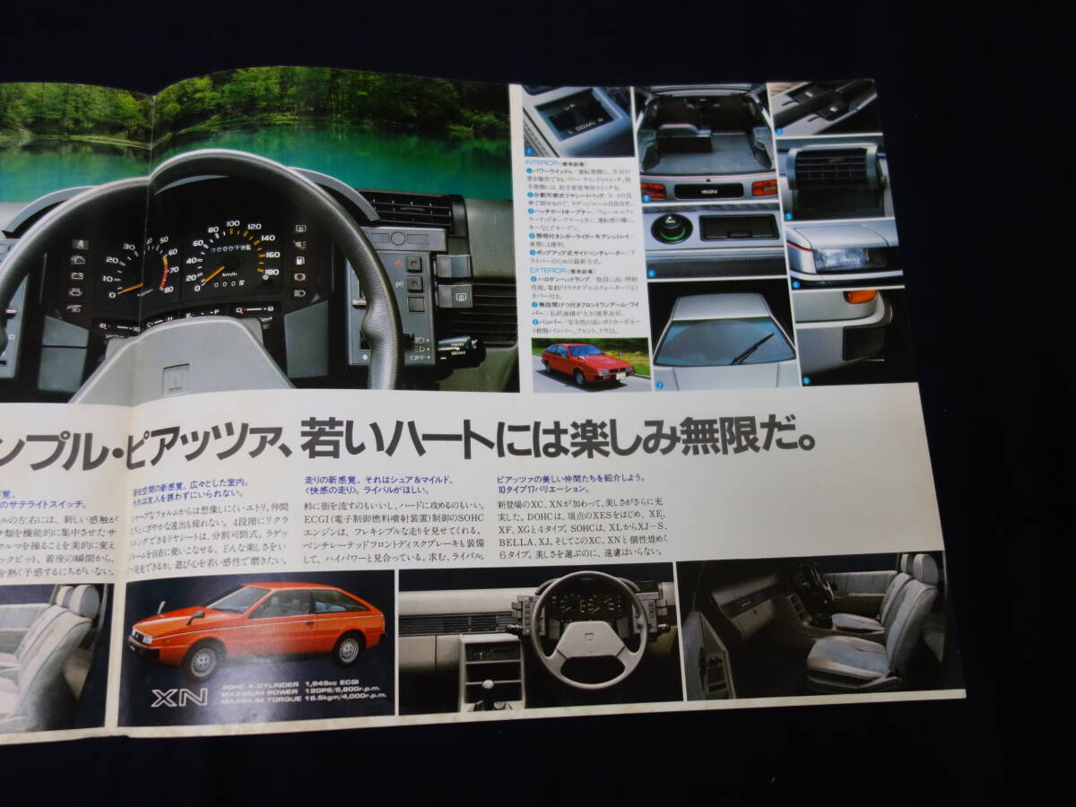 [Y600 prompt decision ] Isuzu Piazza JR130 type exclusive use catalog / 1982 year [ at that time thing ]
