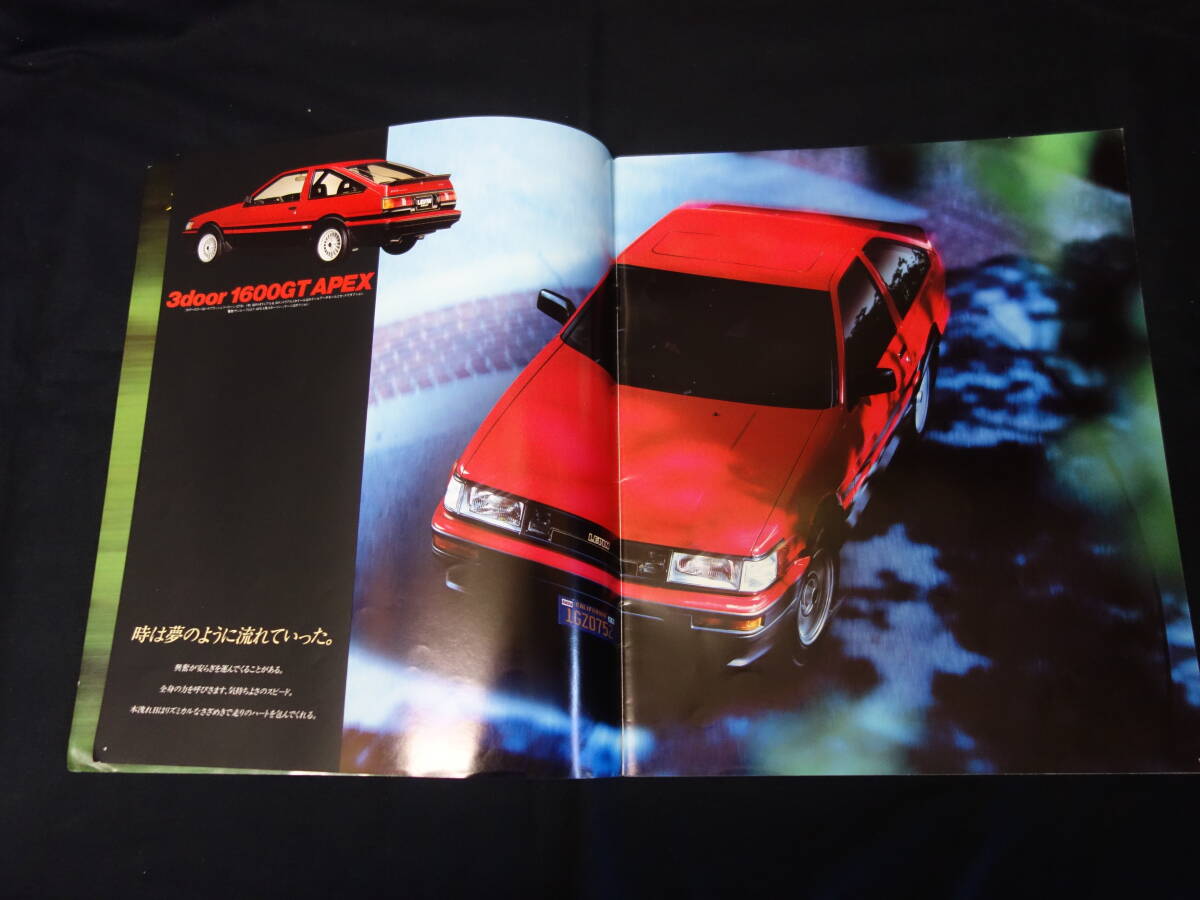 [Y3000 prompt decision ] Toyota Corolla Levin AE86 type latter term type main catalog / Showa era 61 year / initial D[ HachiRoku ]