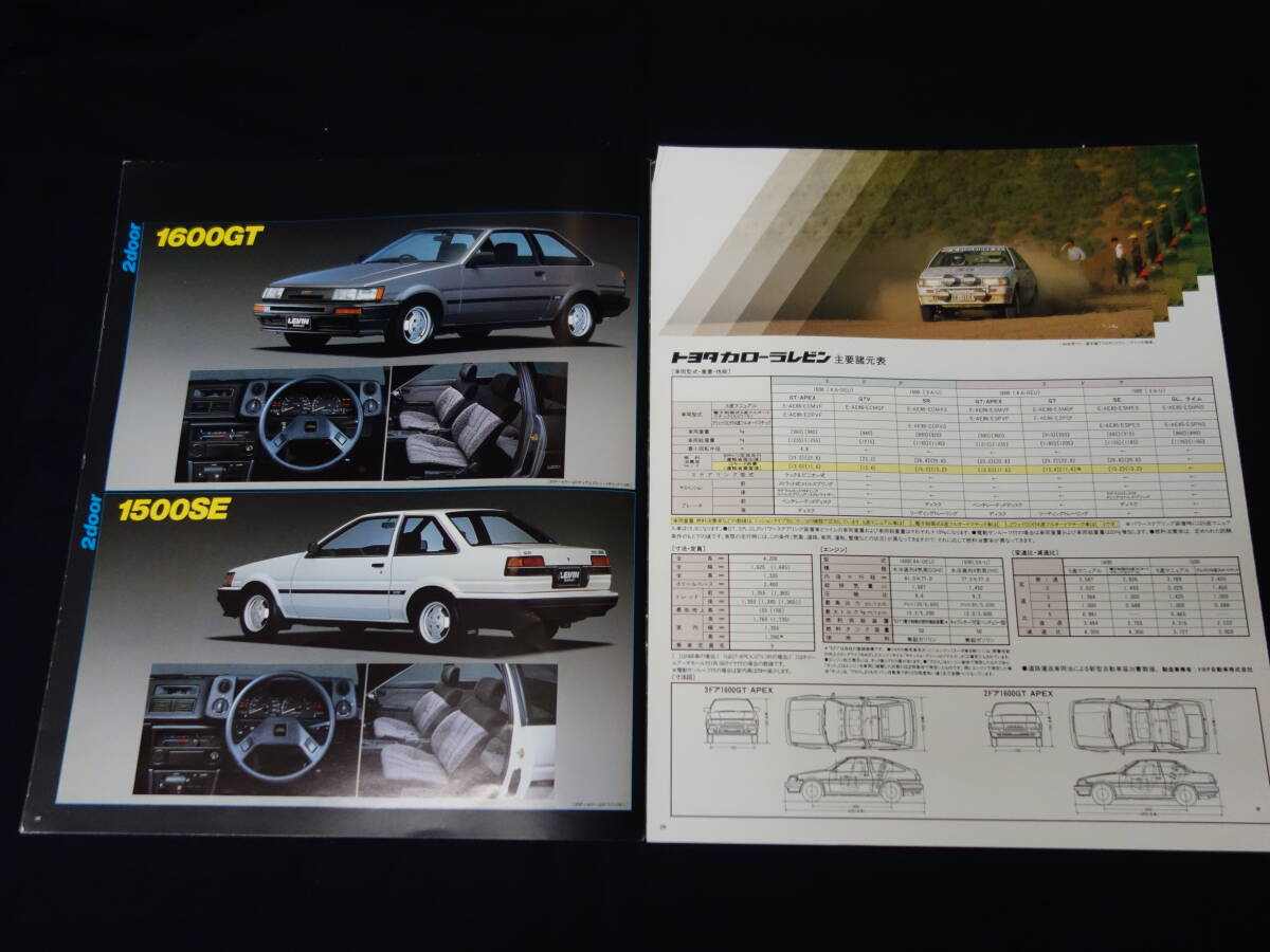 [Y3000 prompt decision ] Toyota Corolla Levin AE86 type latter term type main catalog / Showa era 61 year / initial D[ HachiRoku ]