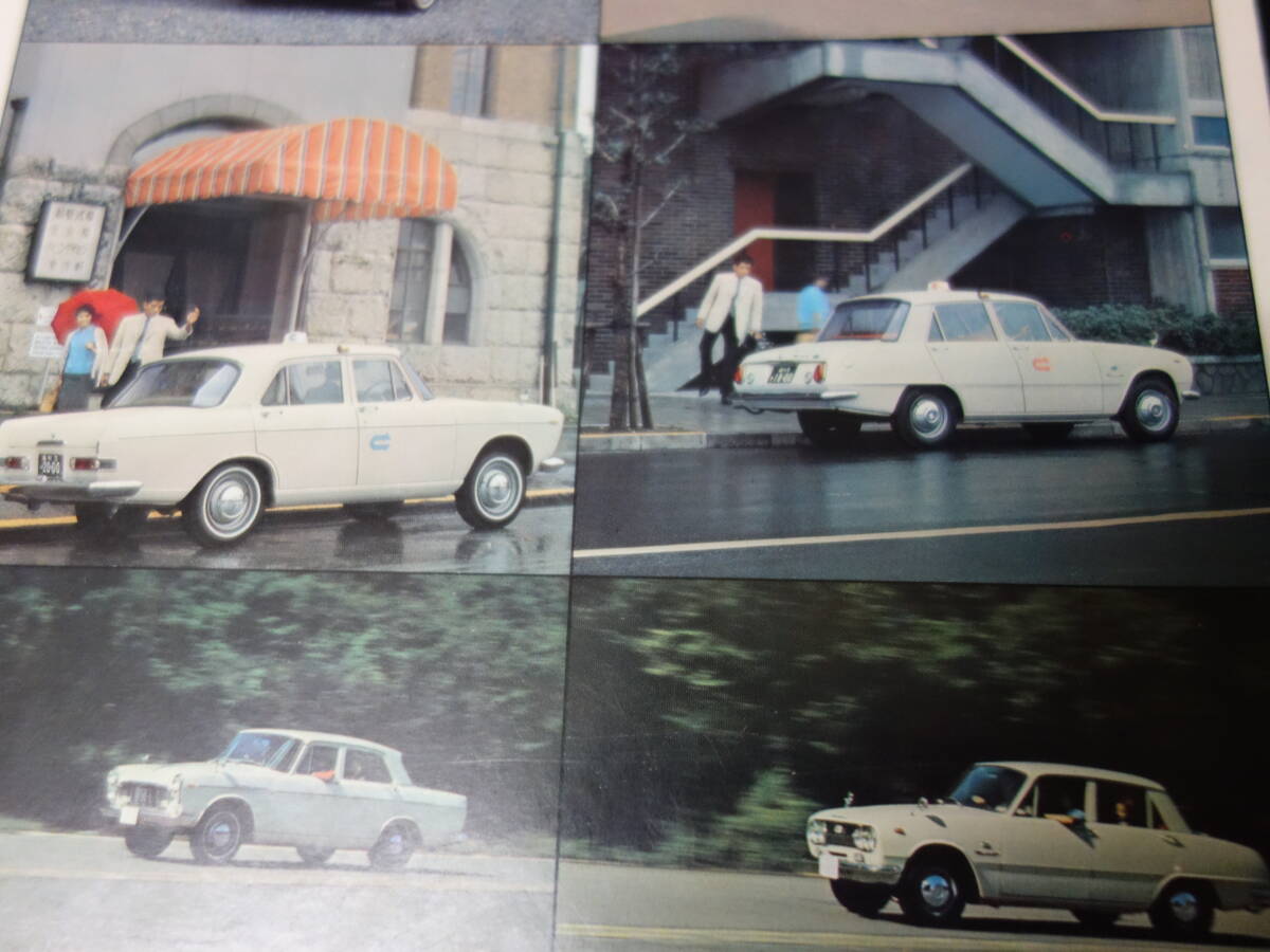 [ taxi ] Isuzu bereru2000 diesel PSD10 type / Bellett 1800 diesel PRD10 type TAXI exclusive use catalog / Showa era 40 year / [ business car ]