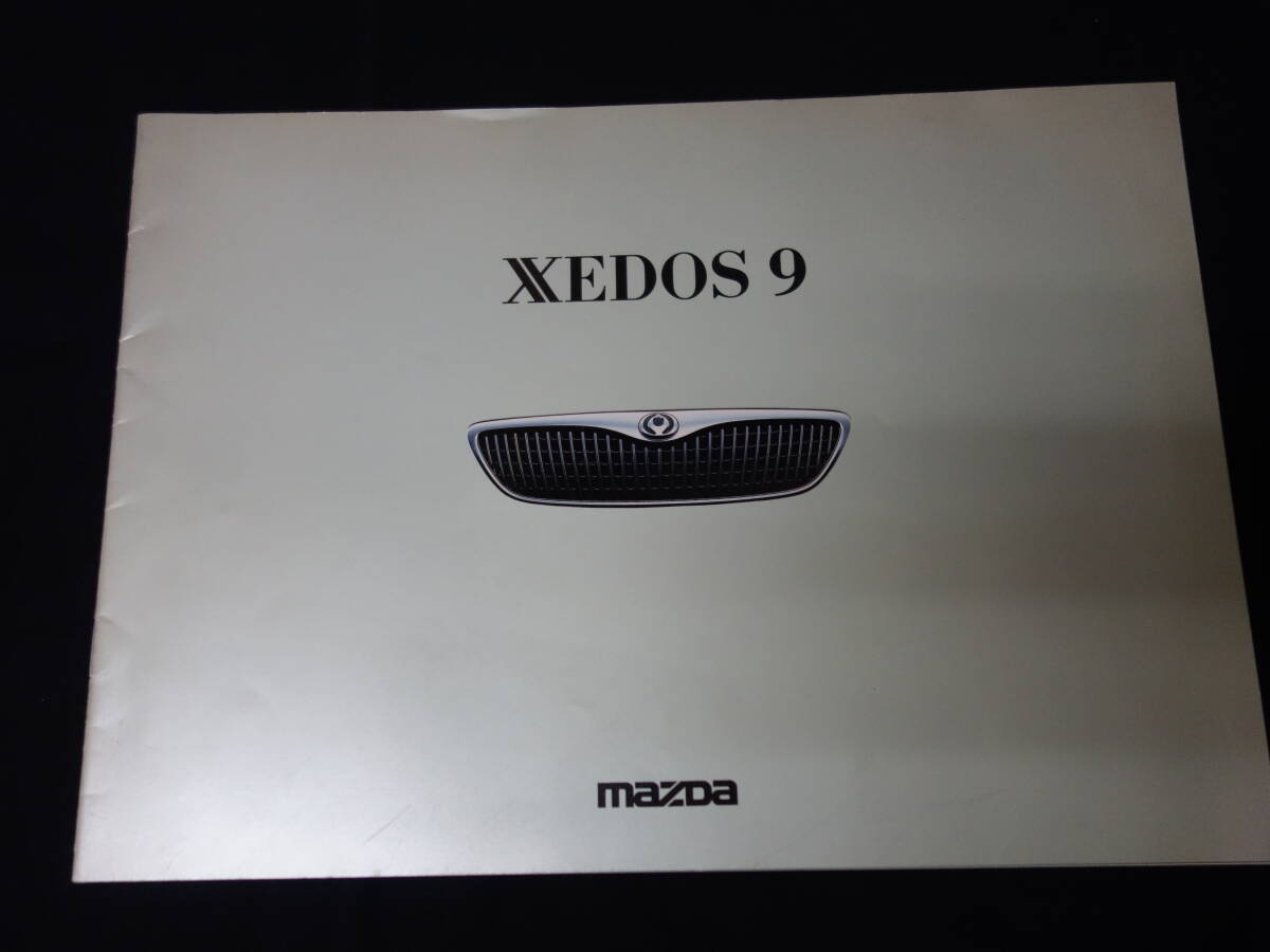 【輸出仕様】マツダ XEDOS 9 専用 本カタログ / 1993年 / 英語版 【当時もの】_画像2