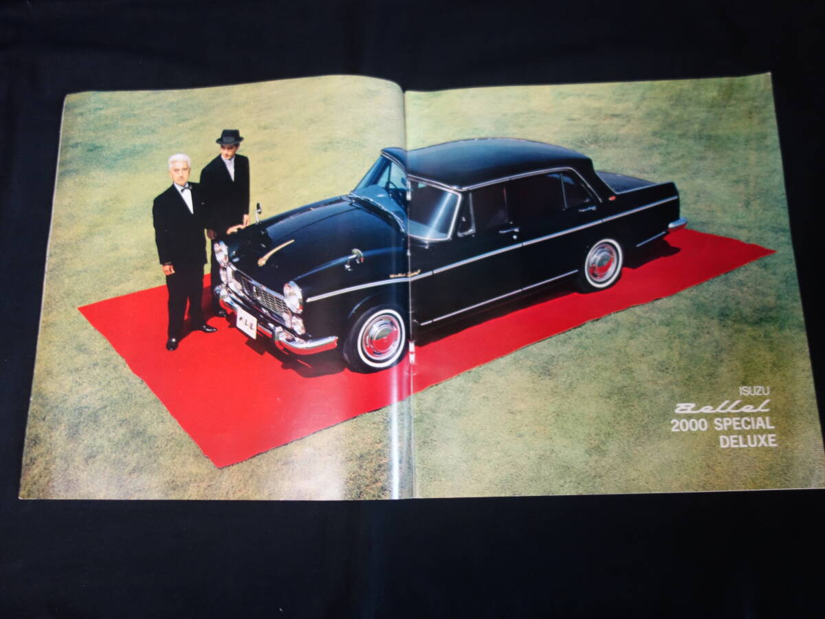 item_image_4