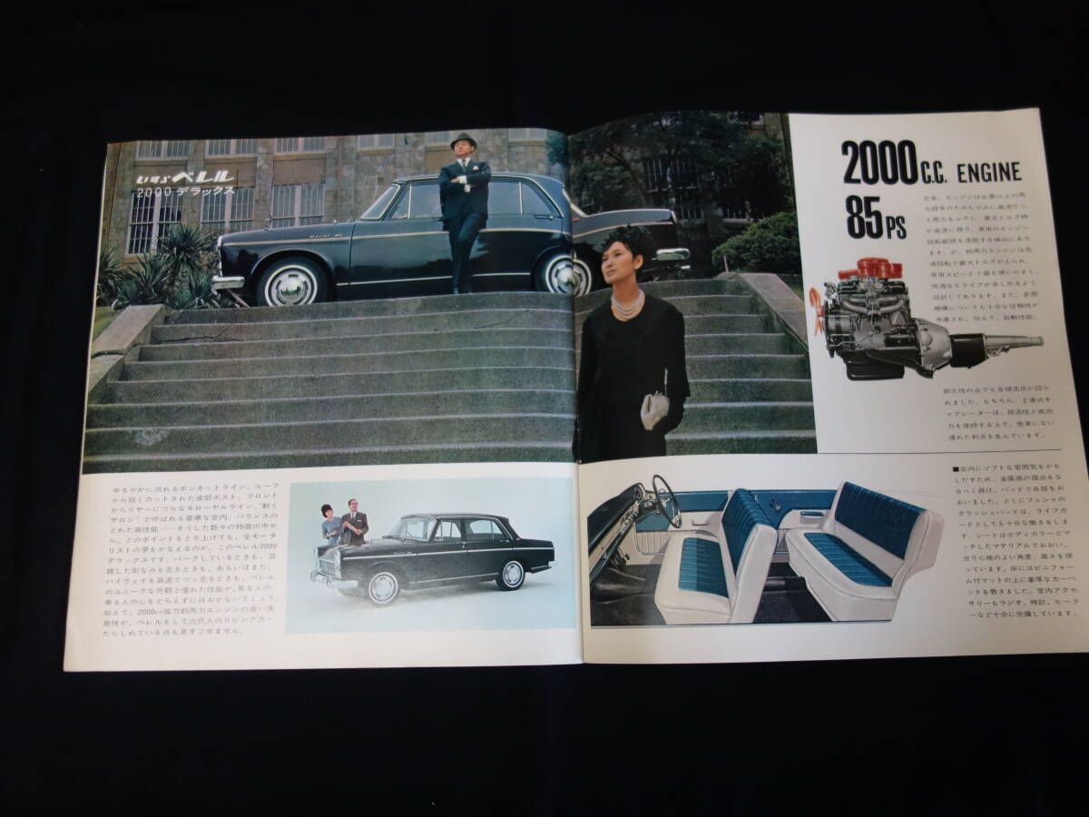 item_image_9