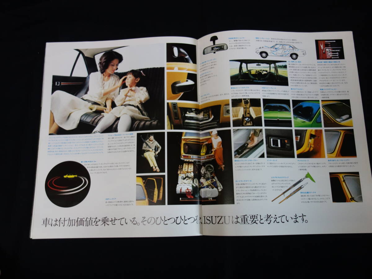 item_image_7
