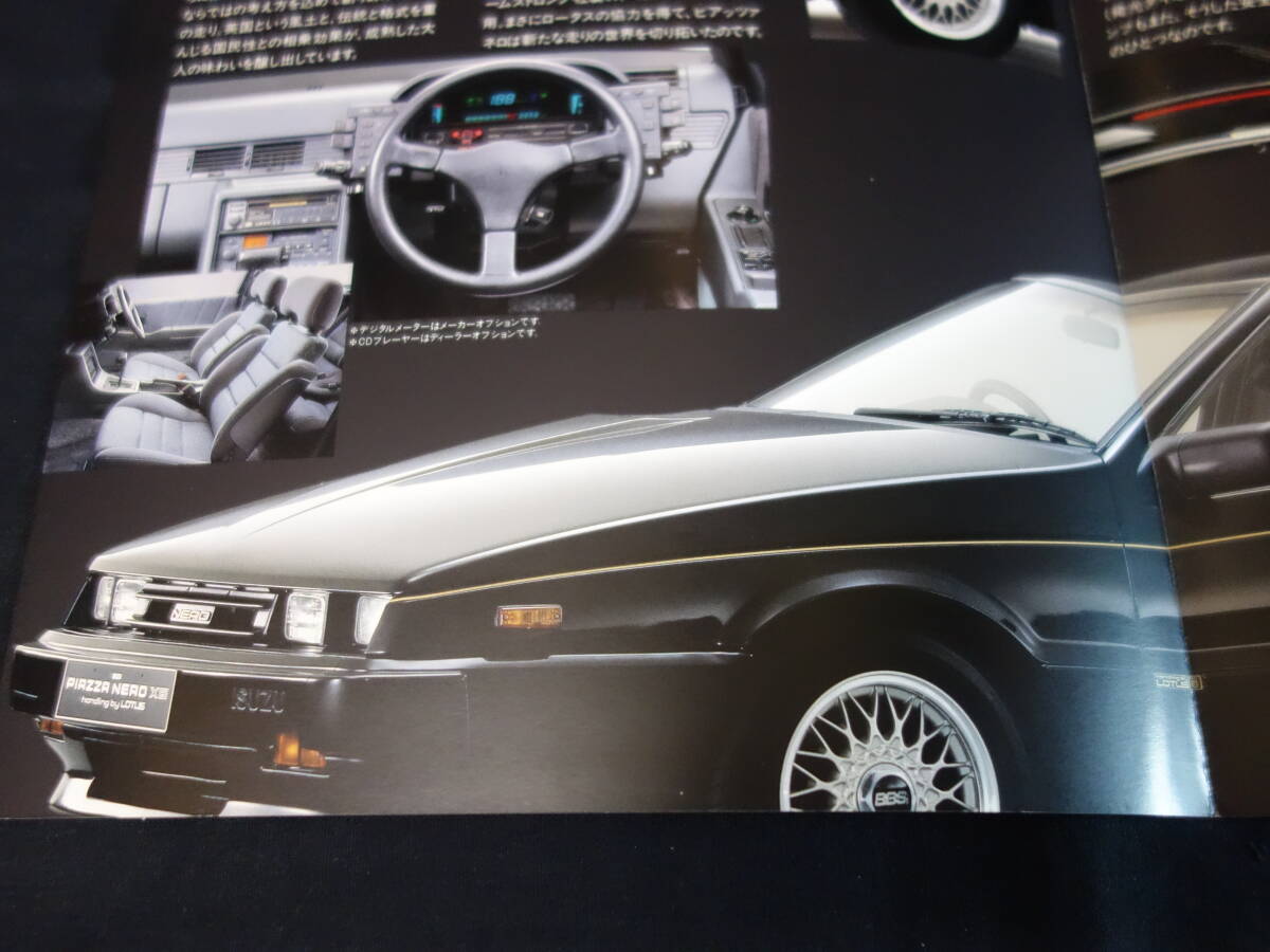 [1988 year ] Isuzu Piazza Nero NERO XE handling by Lotus / JR120 type exclusive use catalog / corporation "Yanase" [ at that time thing ]