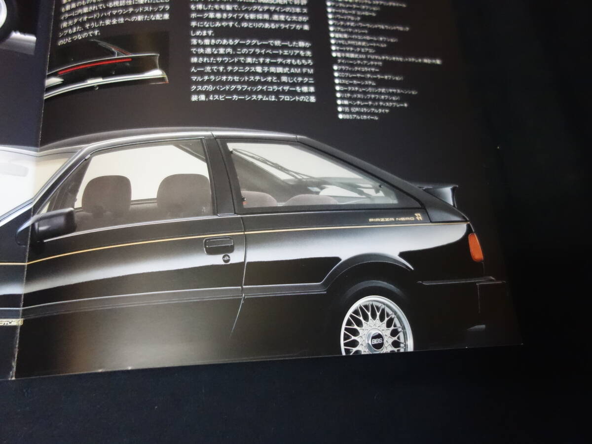 [1988 year ] Isuzu Piazza Nero NERO XE handling by Lotus / JR120 type exclusive use catalog / corporation "Yanase" [ at that time thing ]