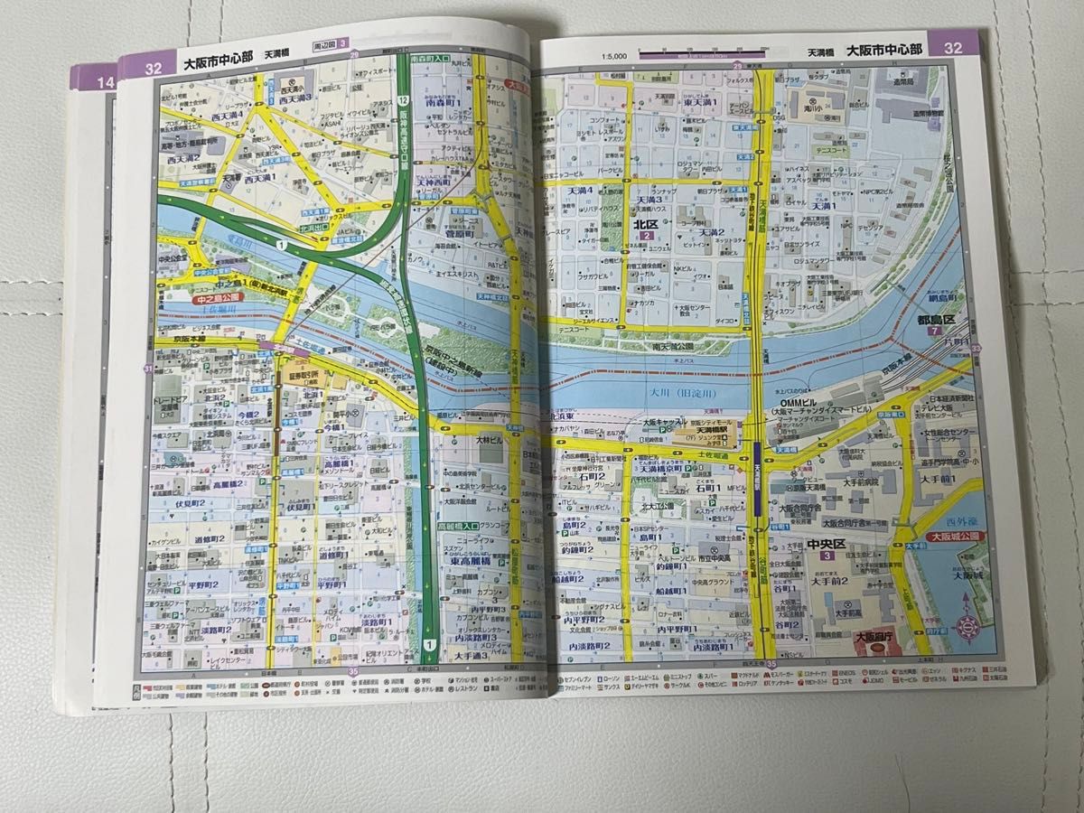 街ごとまっぷ　ニューエスト27 大阪府都市地図　昭文社　ISBN4-398-65227-2  2006年3版