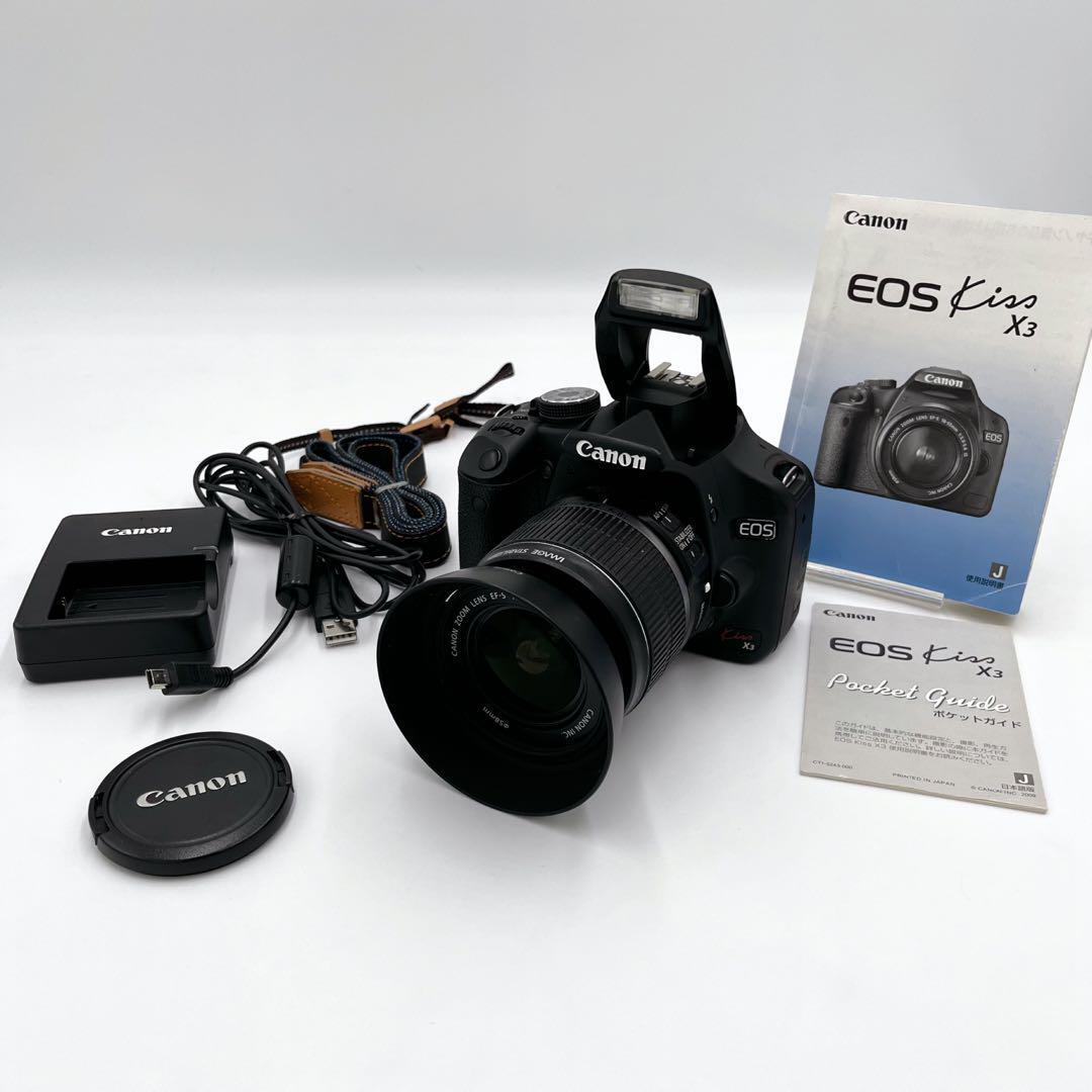 Canon EOS kiss X3 レンズキット 初心者 入門 新品SDカード付 デジタル一眼レフカメラ 旅行 運動会_画像1