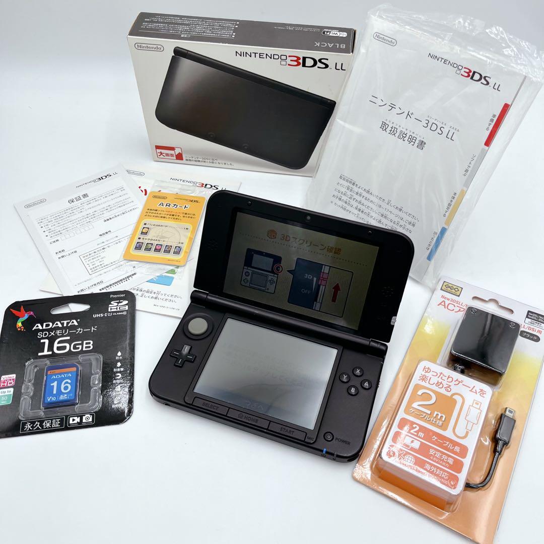 7480円 おまけ付 Nintendo 任天堂 3DS LL ブラック ニンテンドー 7480円 おまけ付 Nintendo 任天堂 3DS LL ブラック ニンテンドー