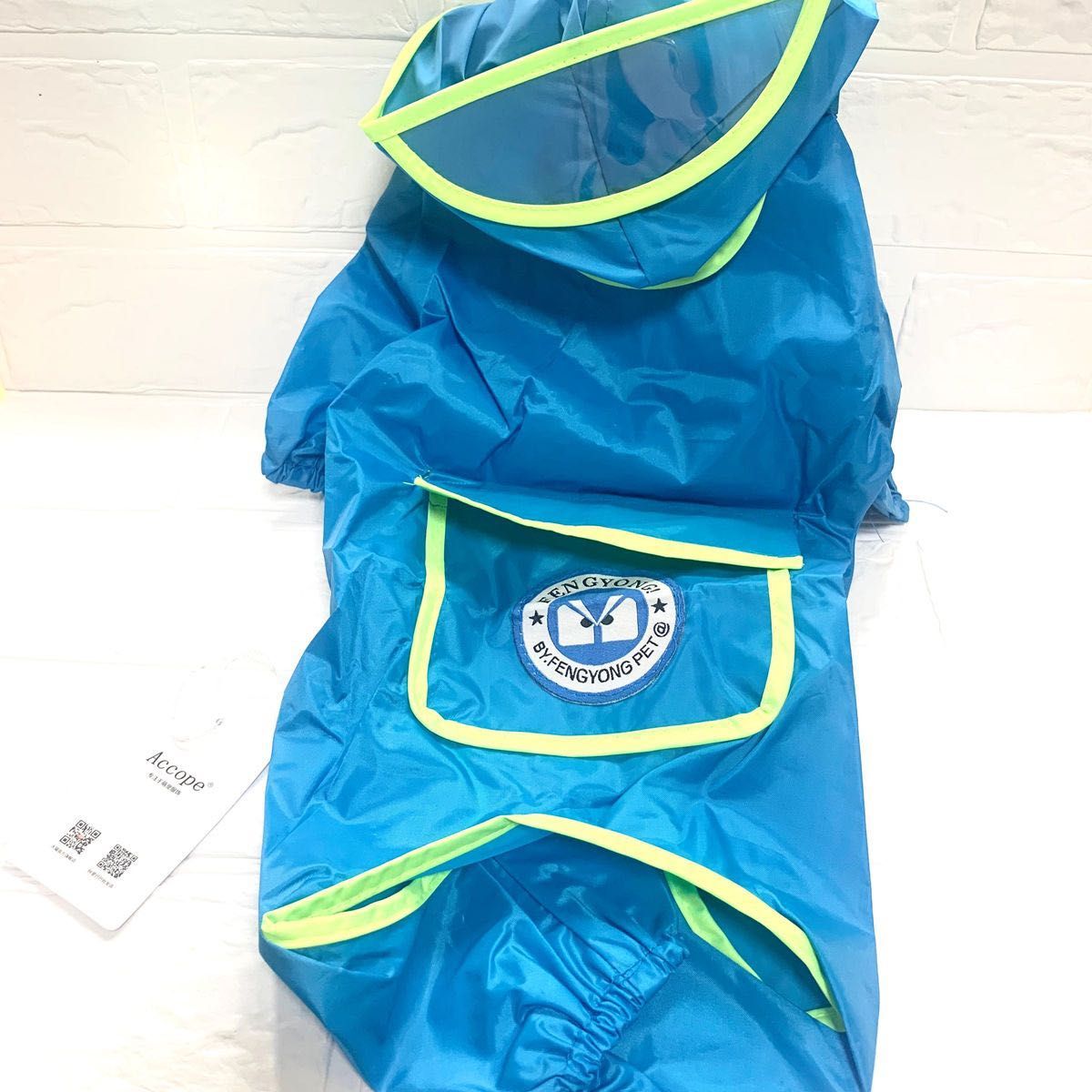 ブルーL 犬用 レインコート ポンチョ 雨の日のお散歩に 防水コート フード付き レインウェア レインコート ドッグウェア カッパ