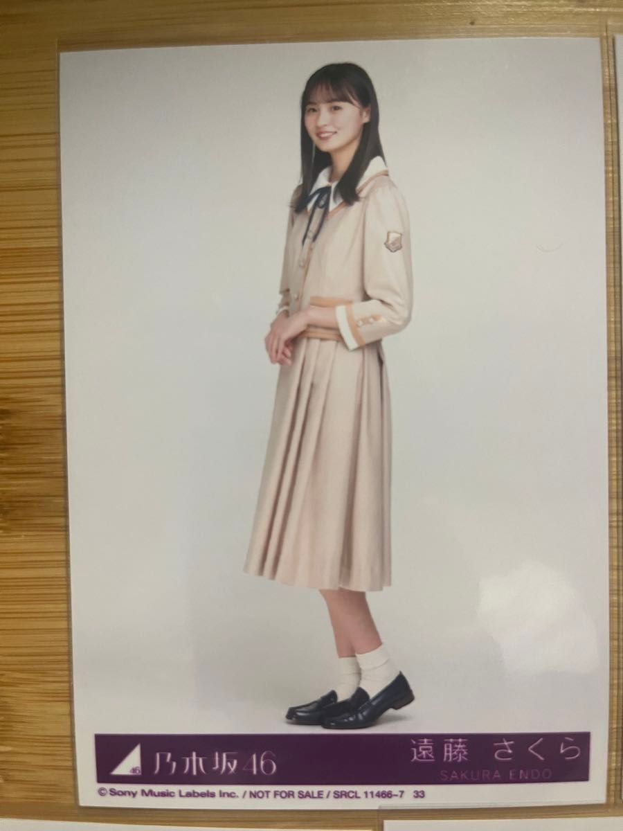 乃木坂46 遠藤さくら 生写真 コンプ5枚セット|Yahoo!フリマ(旧 乃木坂46 遠藤さくら 生写真 コンプ5枚セット|Yahoo!フリマ(旧
