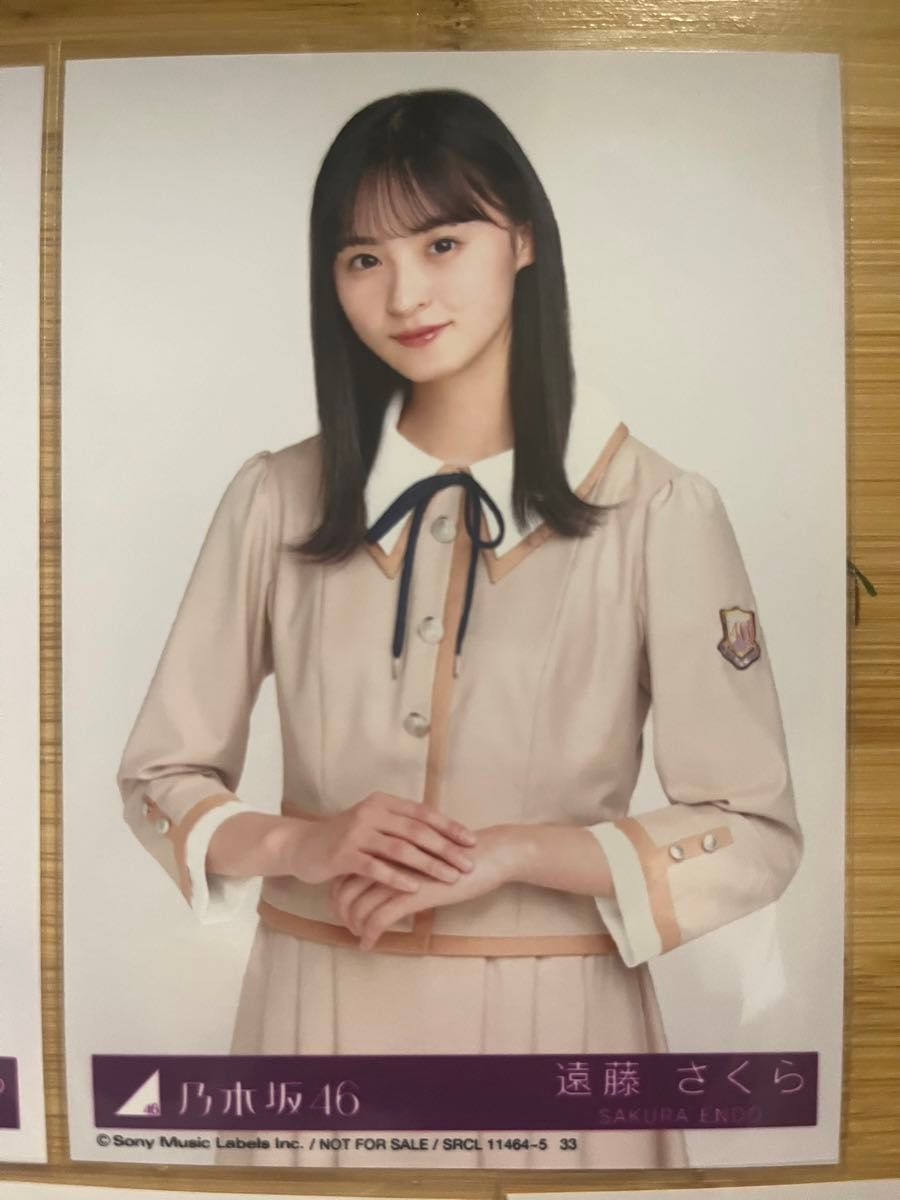 乃木坂46 遠藤さくら 生写真 コンプ5枚セット|Yahoo!フリマ(旧 乃木坂46 遠藤さくら 生写真 コンプ5枚セット|Yahoo!フリマ(旧