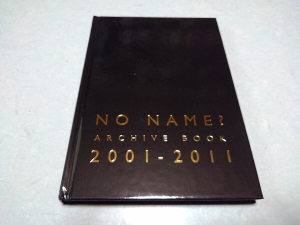 ●　INORAN イノランFC限定写真集　【　NO NAME? ARCHIVE BOOK 2001-2011　】　ルナシー LUNA SEA_画像1