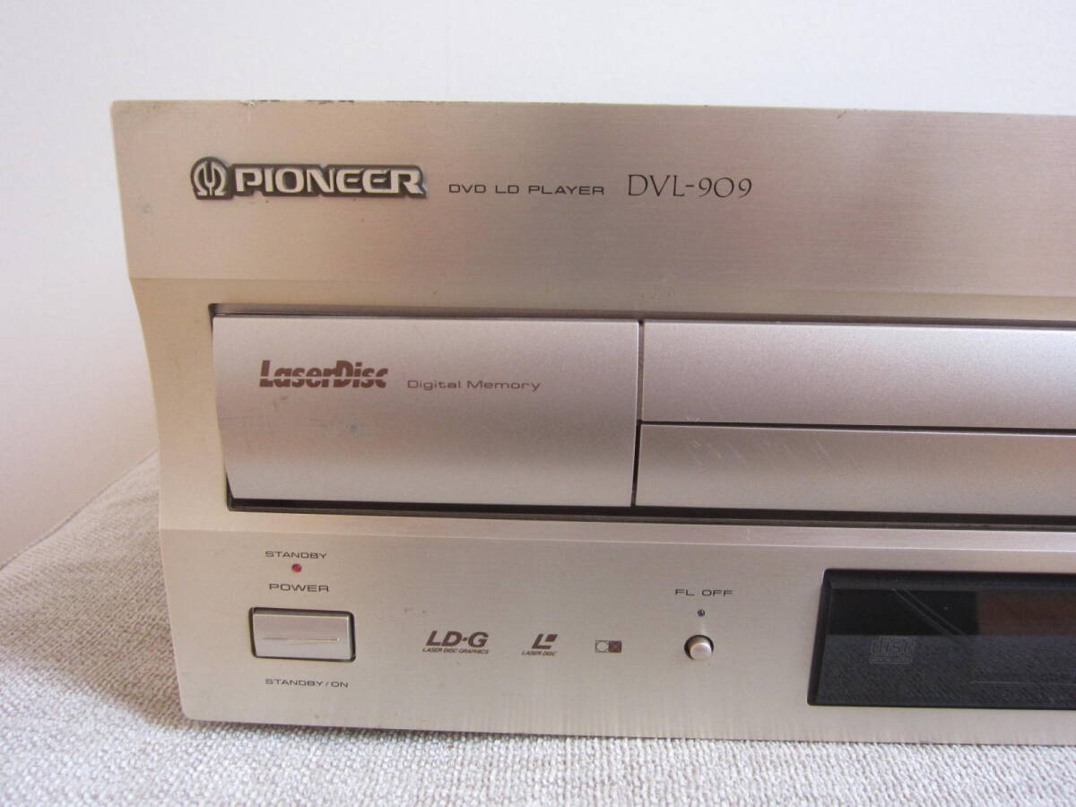 Pioneer LD player DVL-909 operation verification ending 