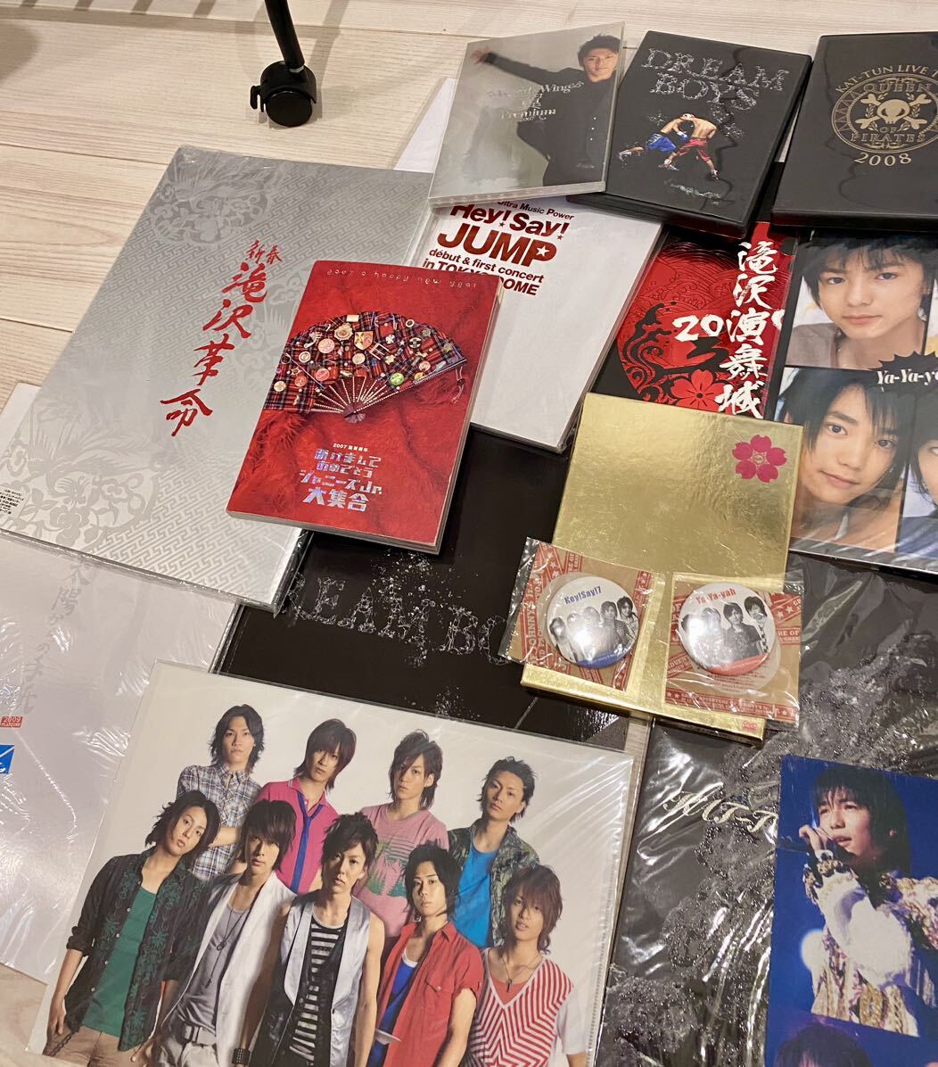 ジャニーズ　滝沢秀明　KAT-TUN 写真集　Hey!Say!JUMP グッズ　DVD いろいろ_画像3