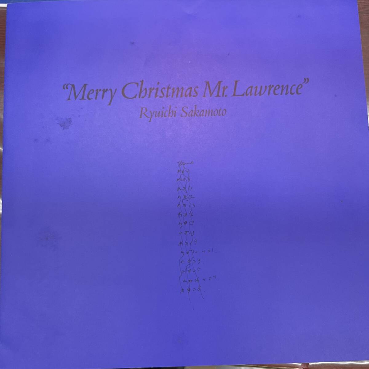 坂本龍一 Merry Christmas Mr.Lawrence 戦場のメリークリスマス オリジナルサウンドトラック LP レコード 帯あり_画像5