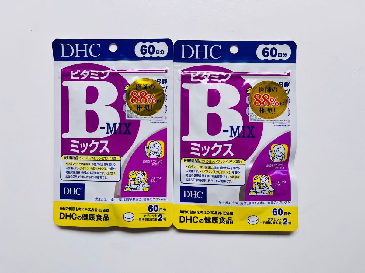 DHC ビタミンBミックス　60日分×2袋