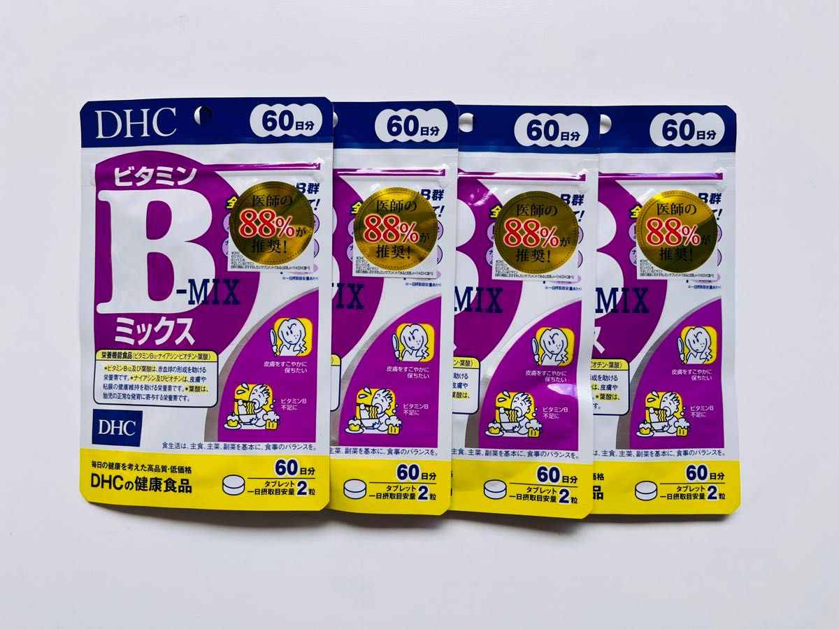 DHC ビタミンBミックス　60日分×4袋
