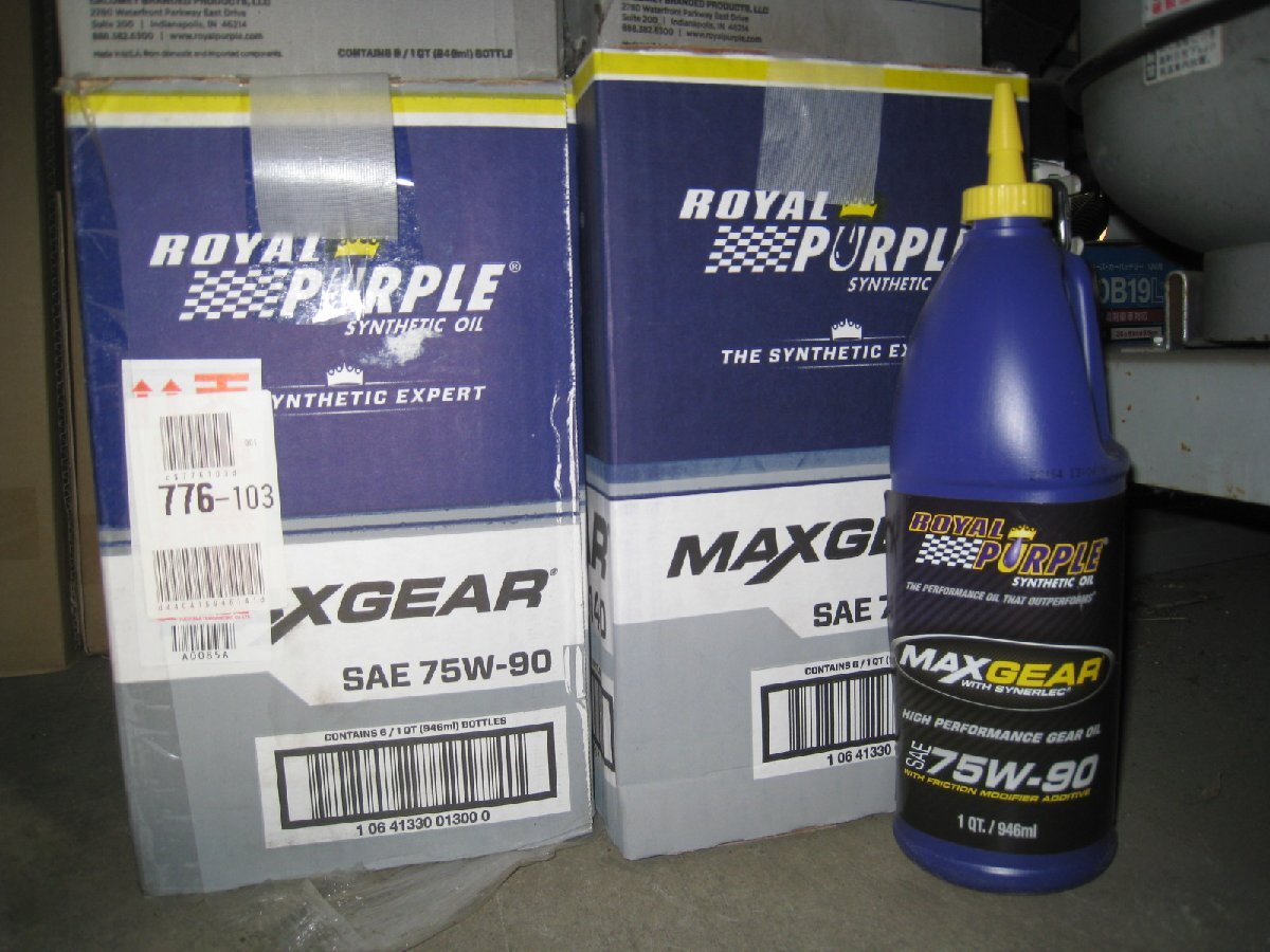 ギヤオイル　ロイヤルパープル　Royal Purole　Max Gear　75W-90 正規(guī)ルート品 1-Qt.Bottle(0.946L)