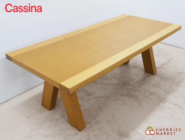 ◆展示品◆ Cassina カッシーナ SAKI サキ W2200 ダイニングテーブル フィリップ・ユーレル 67万_画像1