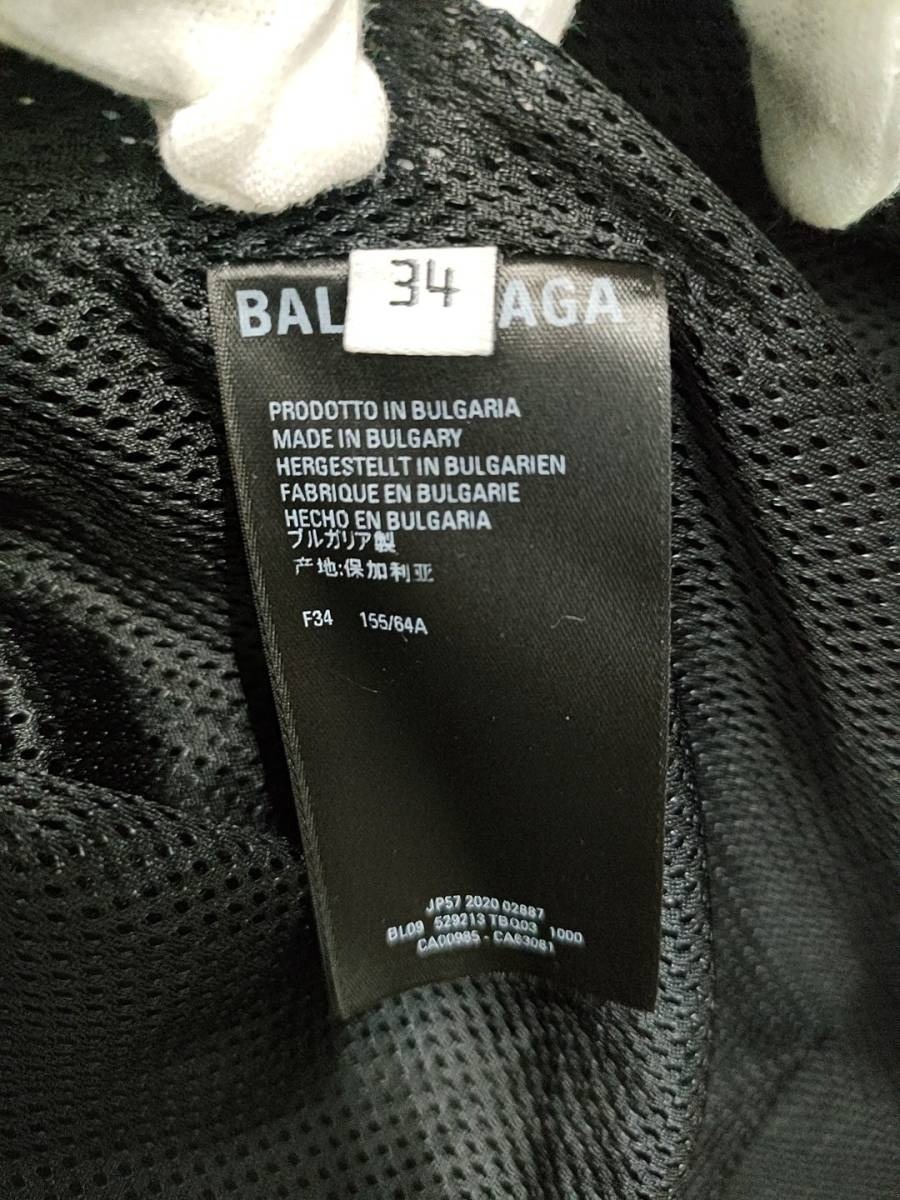BALENCIAGA バレンシアガ 529213 TBQ03 ロゴプリントデニム BALENCIAGA バレンシアガ 529213 TBQ03 ロゴプリントデニム
