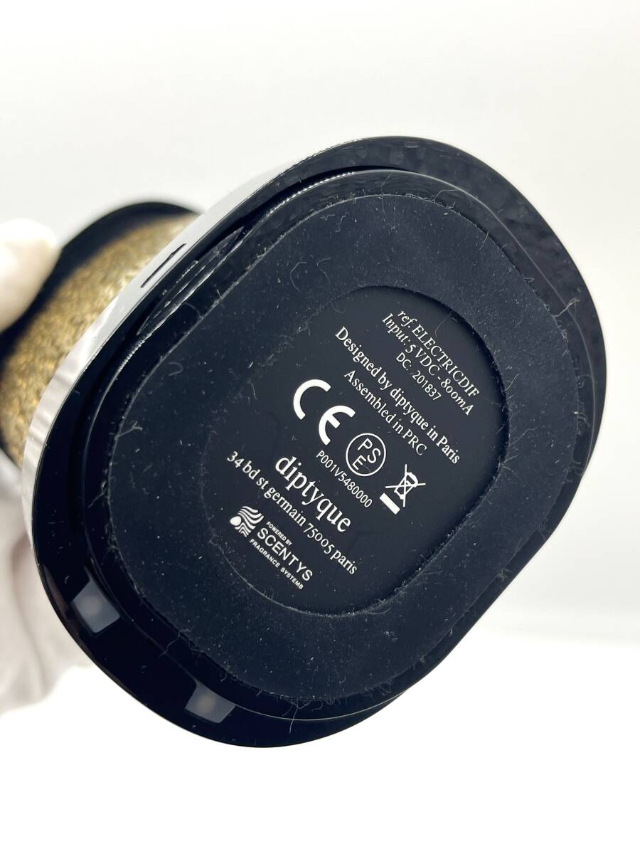 Diptyque アンエール ドゥ ディプティック 電気式ホーム Diptyque アンエール ドゥ ディプティック 電気式ホーム