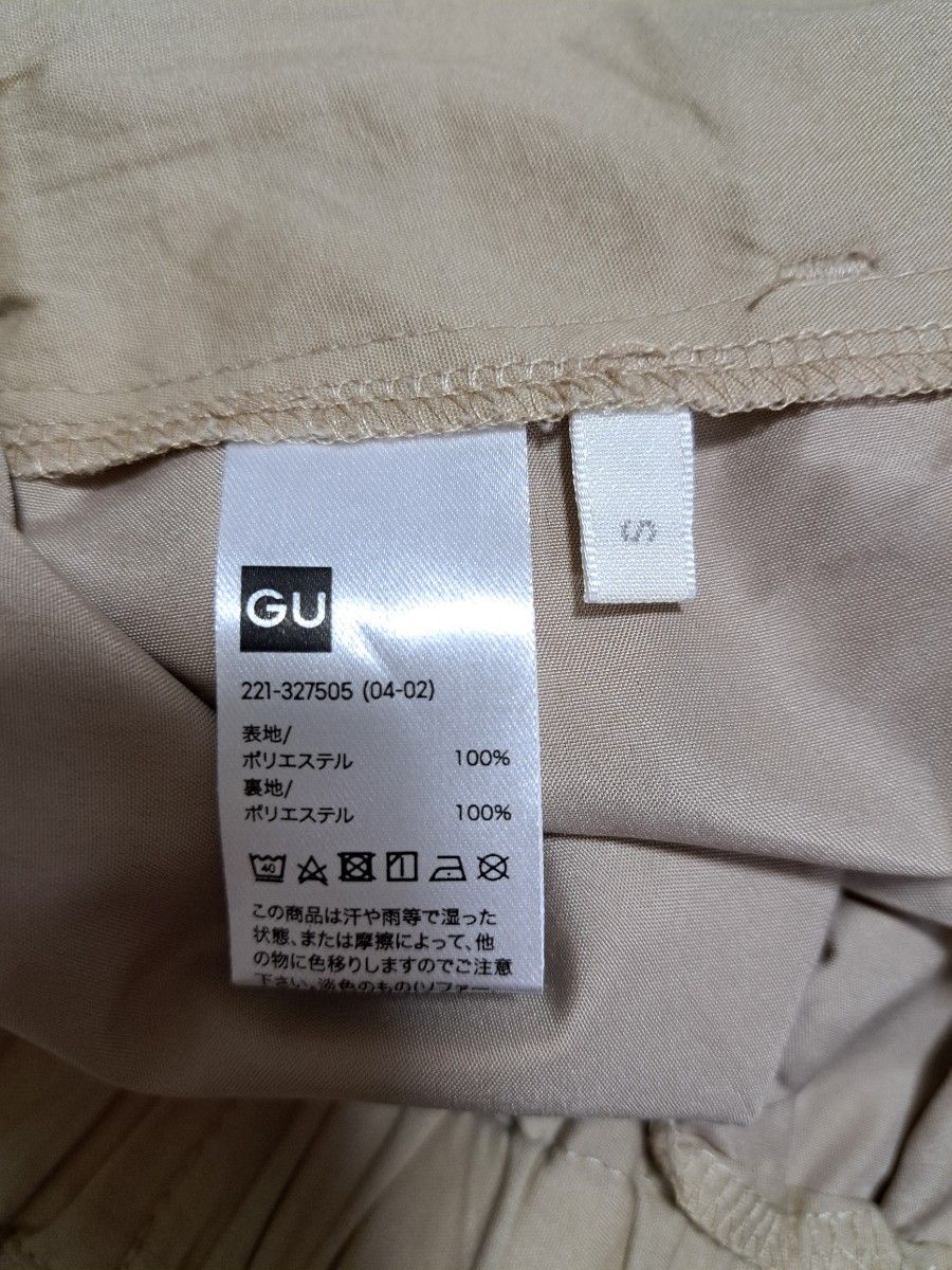 ワイドパンツ GU