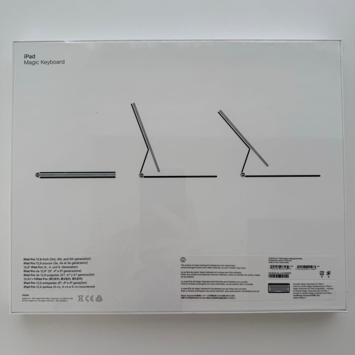 新品未開封 Apple Magic Keyboard 12 9 iPad Pro 英語(US 新品未開封 Apple Magic Keyboard 12 9 iPad Pro 英語(US