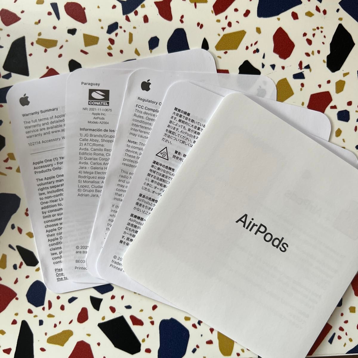 Apple アップル AirPods 第3世代 MME73J ほぼ未使用 保証有 MagSafe充電ケース 国内正規品 超美品
