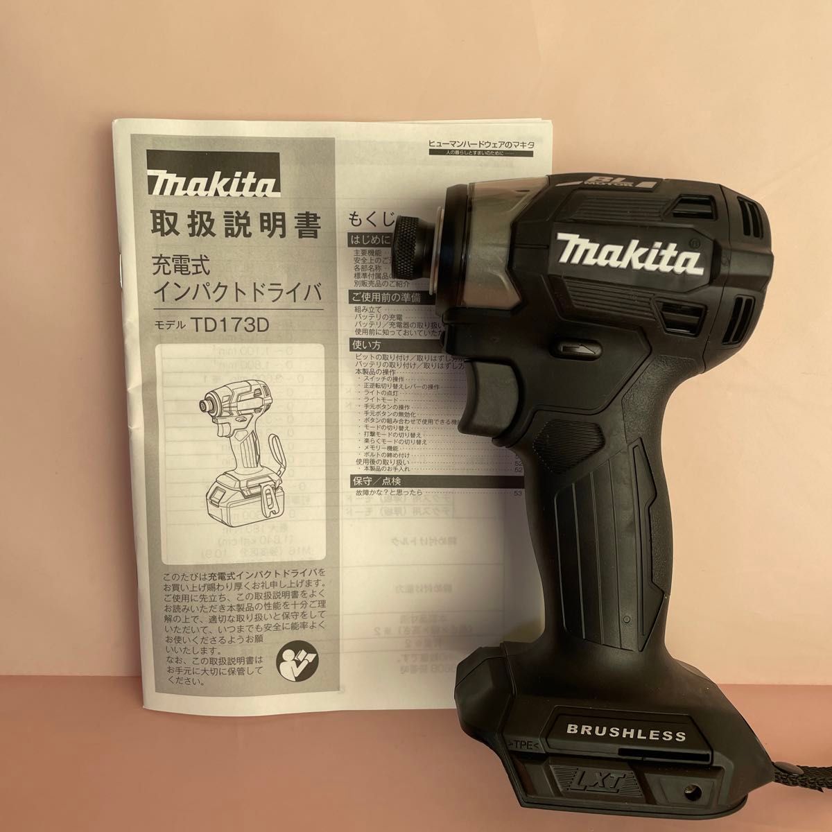 ★未使用品　マキタ(Makita) 充電式インパクトドライバ（黒） 18Ｖ TD173DZB 本体のみ