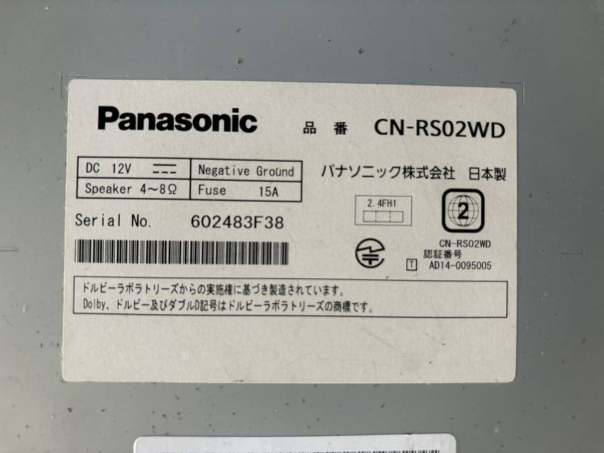 Panasonic Strada CN-RS02WD 地デジフルセグ HDMI 純正新品アンテナ付 美品！！_画像2