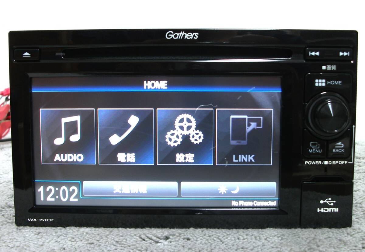  free shipping O Honda original WX-151CP CD/TV/USB/HDMI/bluetooth display audio Junk 