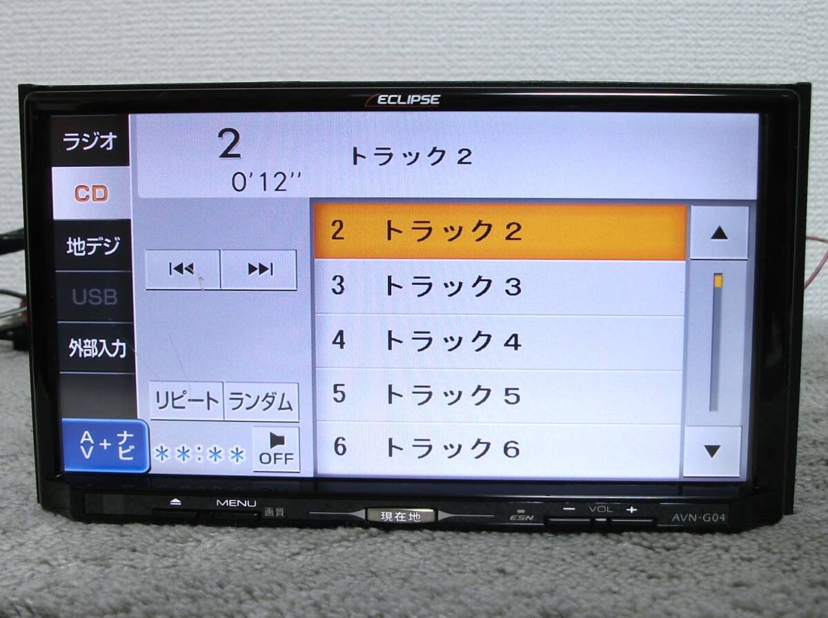 送料無料 E イクリプス AVN-G04 SD メモリーナビ フルセグ ジャンク_画像4