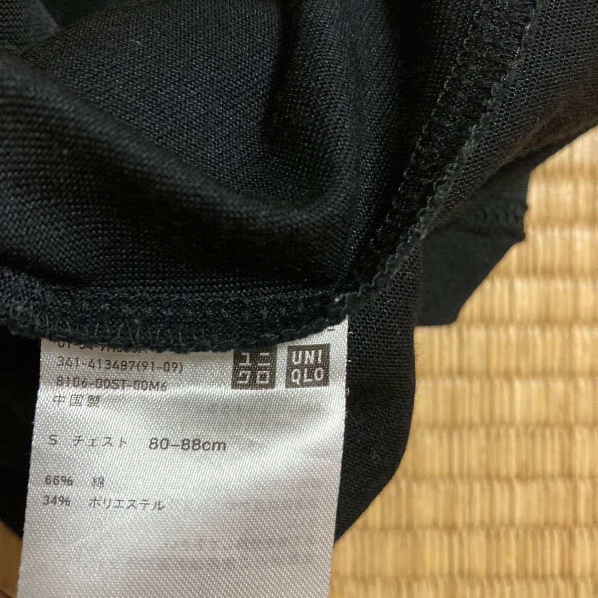 UNIQLO☆ユニクロ☆黒☆無地柄☆VネックTシャツ☆Sサイズ☆即購入可能☆送料込み