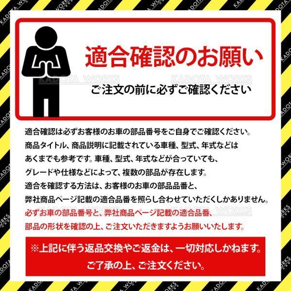 ダイハツ タント L375S L385S ウォーターポンプ 送料無料 16100-B9280 16100-B9350 16100-B9450 16100-B9451 16100-B9452 半年保障_画像6