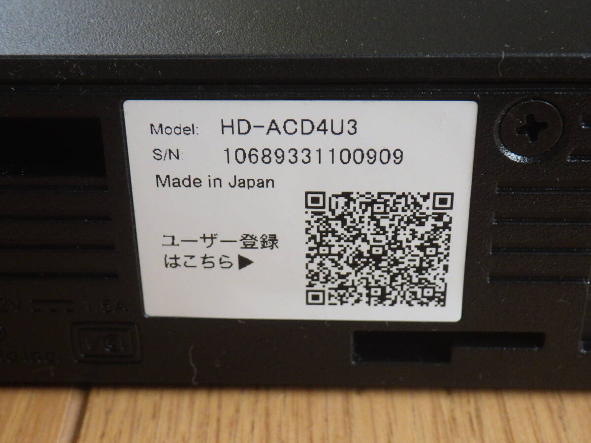 ★美品　バッファロー　CMR HDD採用 外付けハードディスク　４TB　HD-ACD4U3　パソコン＆テレビ録画対応_画像2
