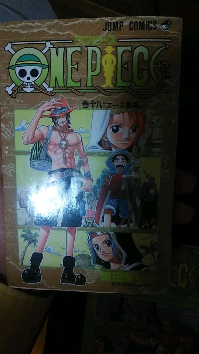 ONE PIECE 巻18 (ジャンプ・コミックス) 尾田栄一郎/著