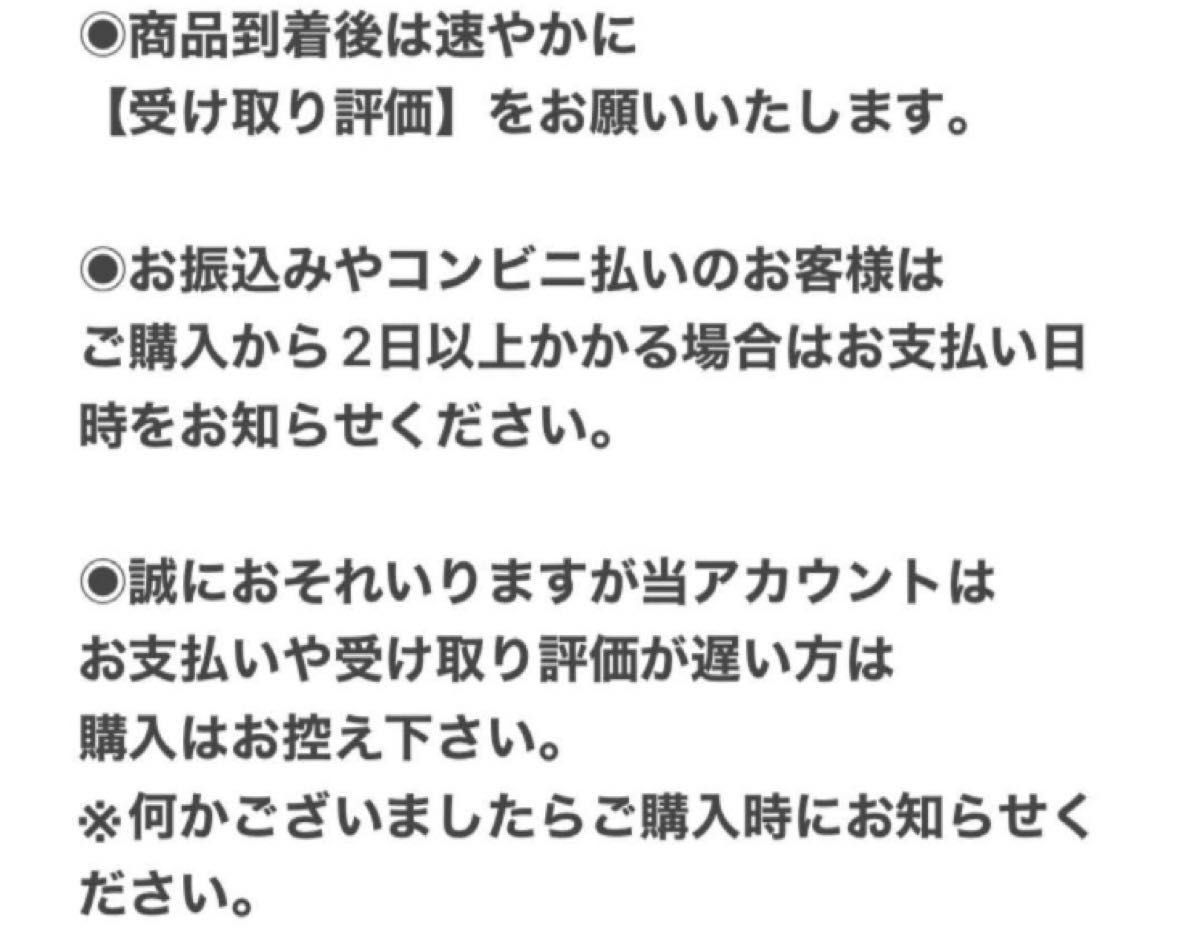 ペルー産　クリソコラ原石　10個　珪孔雀石　計142g