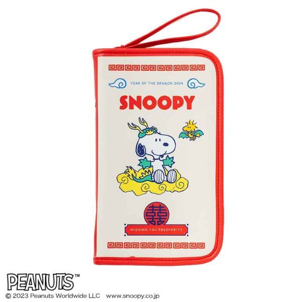 2 220 Snoopy деньги .... дом итого управление сумка & заправка кейс стоимость доставки 250 иен 