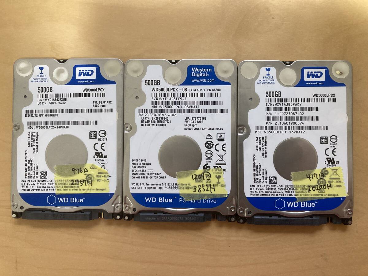 中古 ハードディスク 3台SET 500GB×3個 WD Western Digital ■SATA 2.5インチ_03の画像1