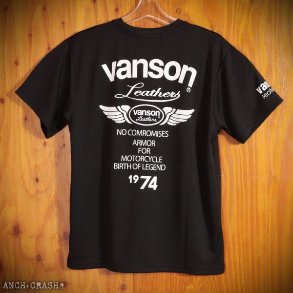 VANSON ドライメッシュ 半袖 Tシャツ VS21804S ブラック×ホワイト【Lサイズ】バンソン_画像7