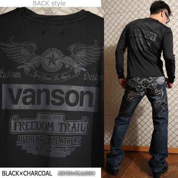 VANSON ドライ長袖Tシャツ ACVL-904 ブラック×チャコール【XXLサイズ】バンソン 当店別注 吸汗速乾 抗菌防臭 UVカット バイカー_画像3