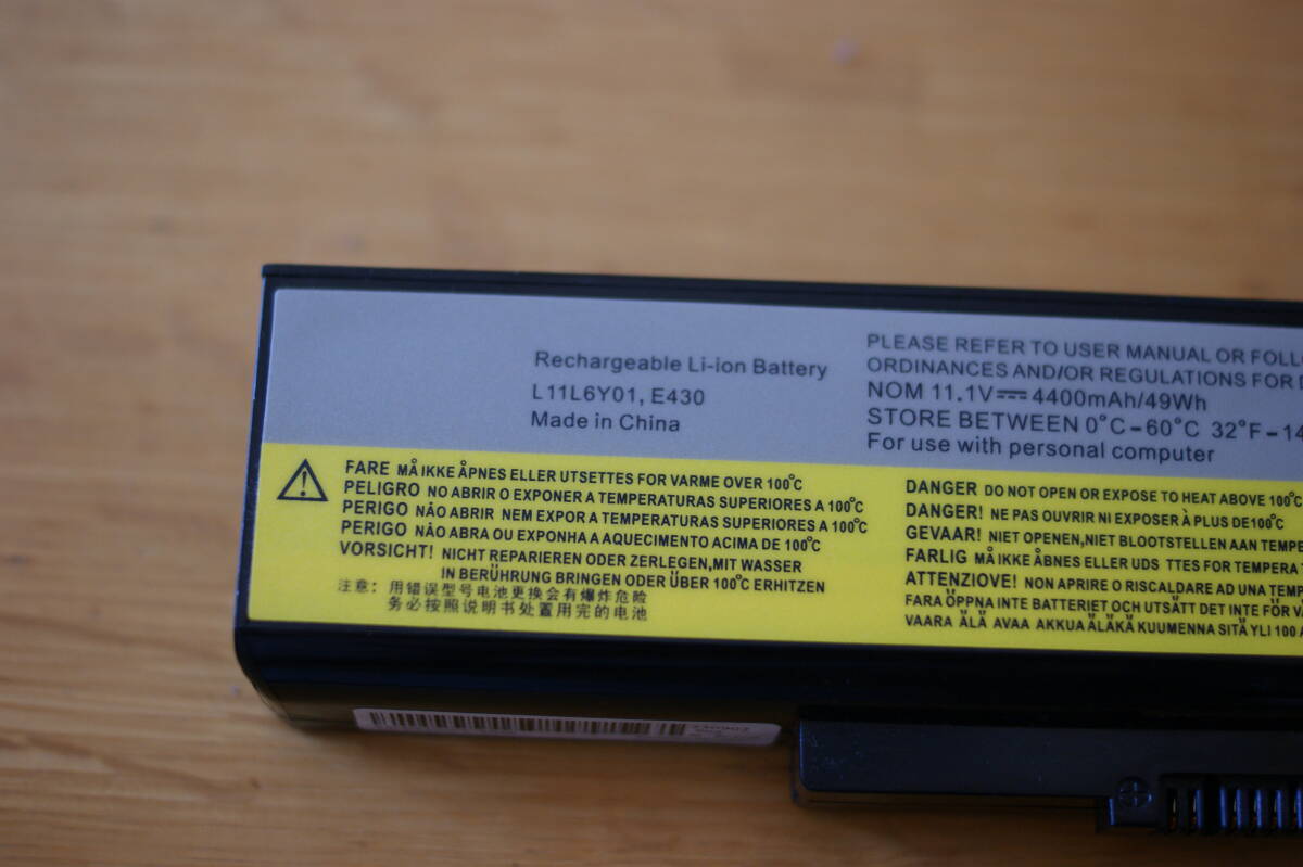 Lenovo thinkpad interchangeable battery L11L6Y01 49Wh/4400mAh 10.8V ( corresponding type Thinkpad E440 E540 E431 E430 V480)