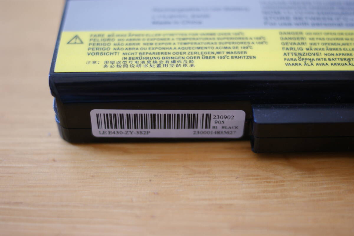 Lenovo thinkpad interchangeable battery L11L6Y01 49Wh/4400mAh 10.8V ( corresponding type Thinkpad E440 E540 E431 E430 V480)