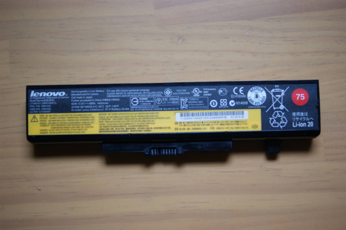 Lenovo thinkpad バッテリー L11L6Y01(FRU P/N 45N1043) 48Wh/4400mAh 10.8V （対応機種Thinkpad E440 E540 E431 E430 V480）_画像1