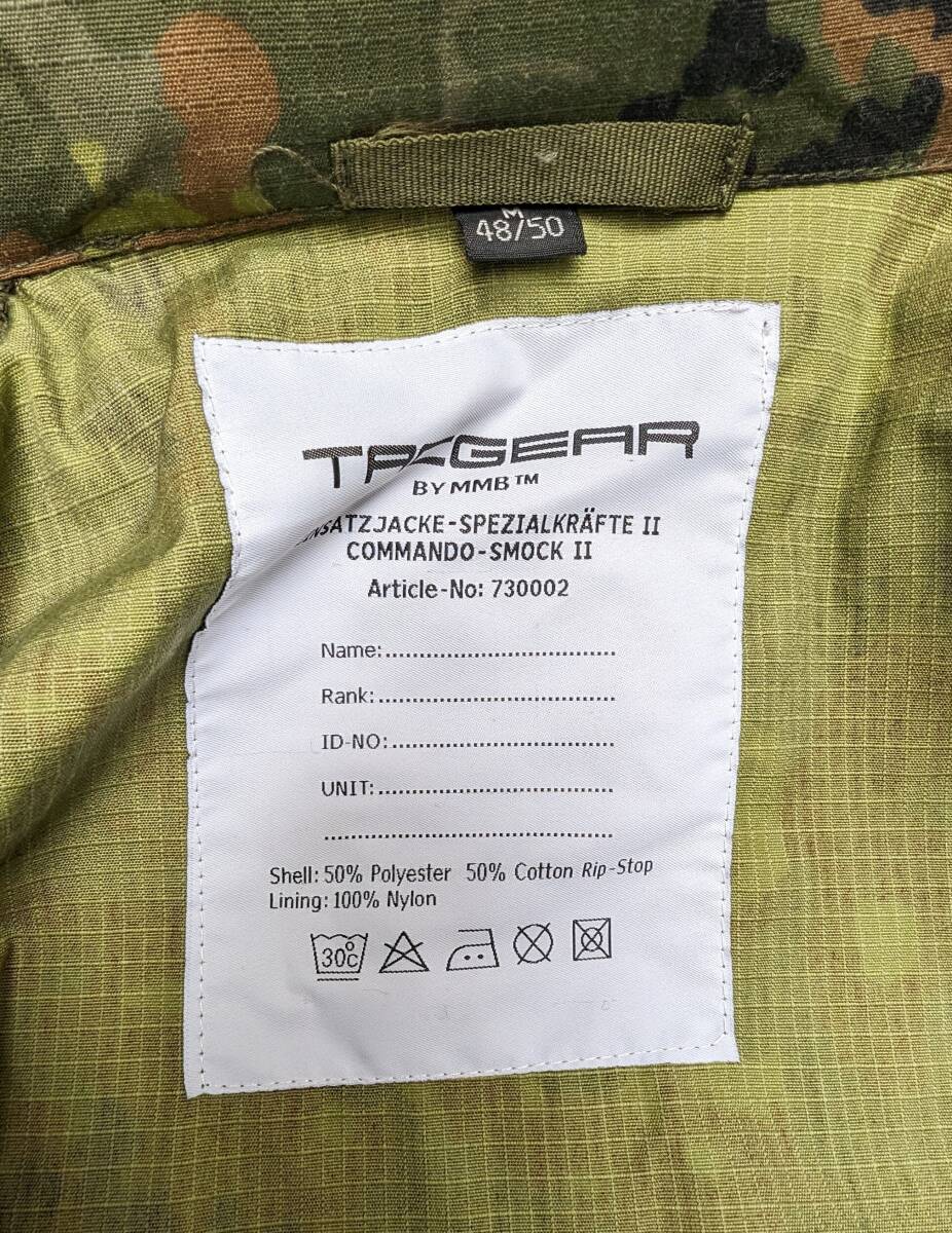 TACGEAR製レア　タクティカルスモック　ドイツ連邦軍　KSK　フレックカモ　フレックタン　特殊部隊　サバゲー　_画像8