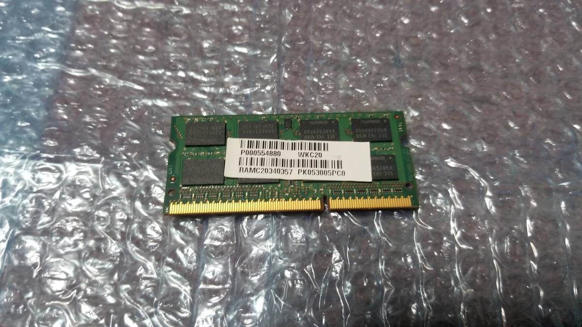 即決 SAMSUNG製 DDR3 4GB PC3-12800S PC3-8500S互換 PC3-10600S互換 SO-DIMM 204pin 送料120円～の画像2