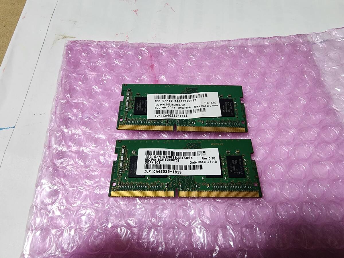 即決 hynix製 8GB×2枚 計16GB DDR4 PC4-2400T PC4-19200 260pin 送料120円～_画像2