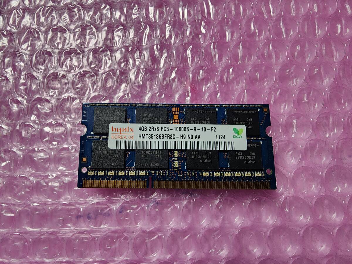 即決 hynix製 DDR3 4GB PC3-10600S SO-DIMM PC3-8500S互換 送料120円～_画像1