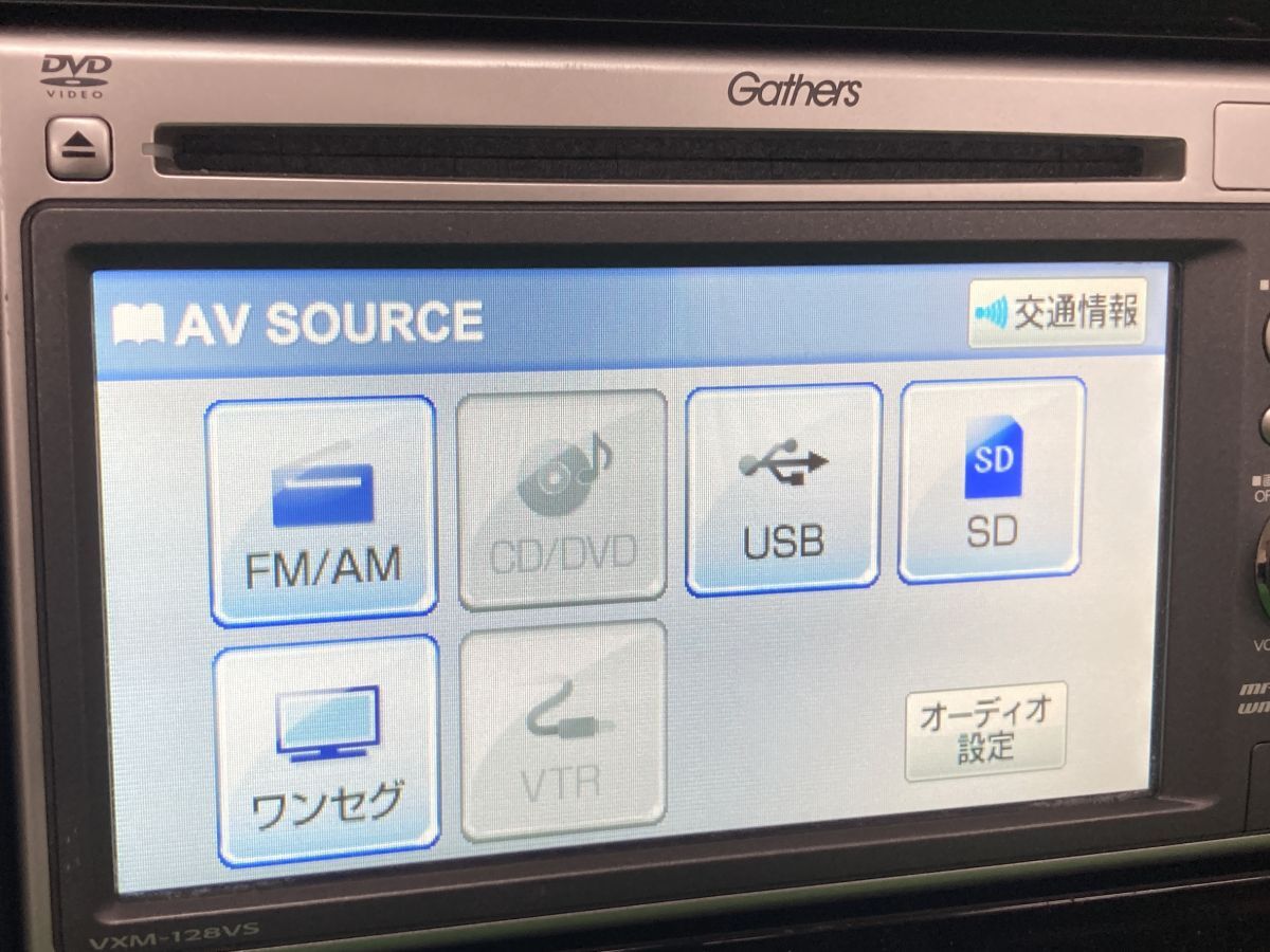 SK-A-6　　ホンダ 純正 Gathers ナビ VXM-128VS ワンセグ DVD再生 SD USB　 Bluetooth内蔵_画像2